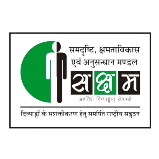 Saksham
